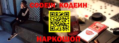 мефедрон VHQ Нягань