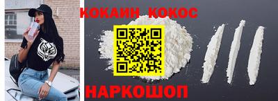 jwh Партизанск