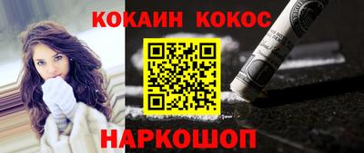 мефедрон VHQ Нягань
