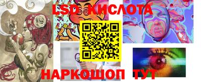 мефедрон VHQ Нягань