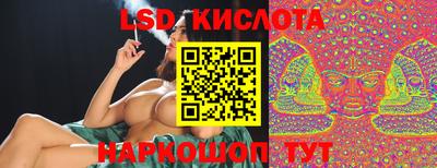 мефедрон VHQ Нягань