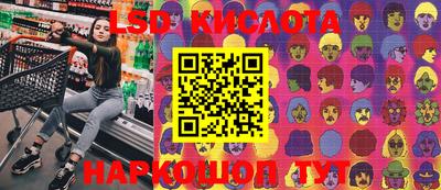 мефедрон VHQ Нягань