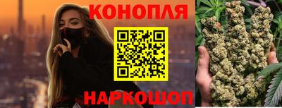 спайс Обь