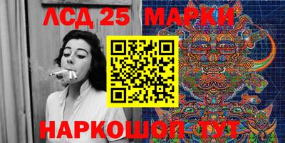 мяу мяу кристалл Обнинск