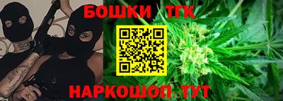 метадон Пенза