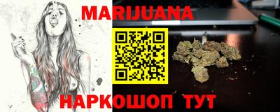 мефедрон VHQ Нягань