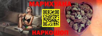 мефедрон VHQ Нягань