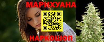 метадон Пенза