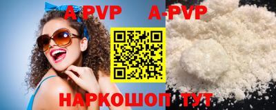 мефедрон VHQ Нягань