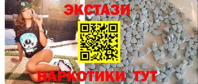 мефедрон VHQ Нягань