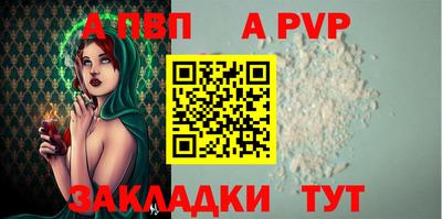 jwh Партизанск