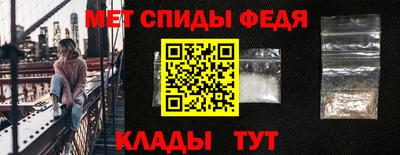 мефедрон VHQ Нягань