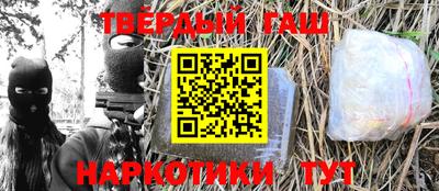 мяу мяу кристалл Обнинск