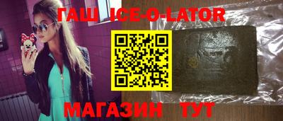 мефедрон VHQ Нягань