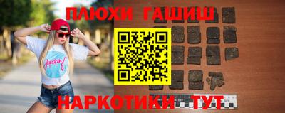 mdma Первоуральск